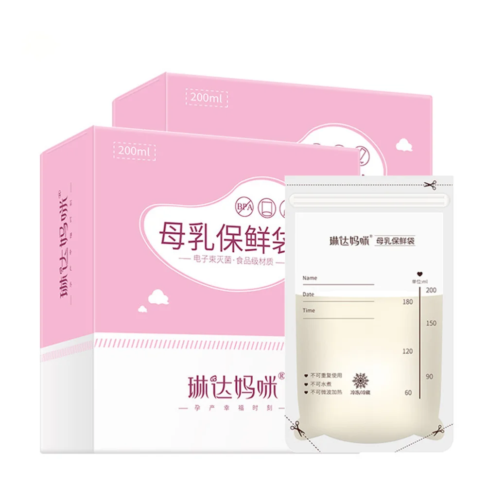 30 шт 200 мл одноразовые пакеты для хранения грудного молока герметичные детские с