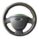 Чехол рулевого колеса автомобиля из натуральной кожи для Lada Granta 2011-2018оплетка рулевого колеса