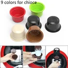 24 шт., многоразовые капсульные фильтры для кофемашины Nescafe
