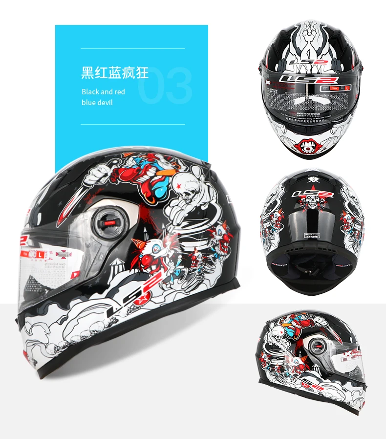 LS2 FF358 полный уход за кожей лица moto rcycle шлем Alex Barros moto cross racing casco moto capacete ls2 ECE утвержден