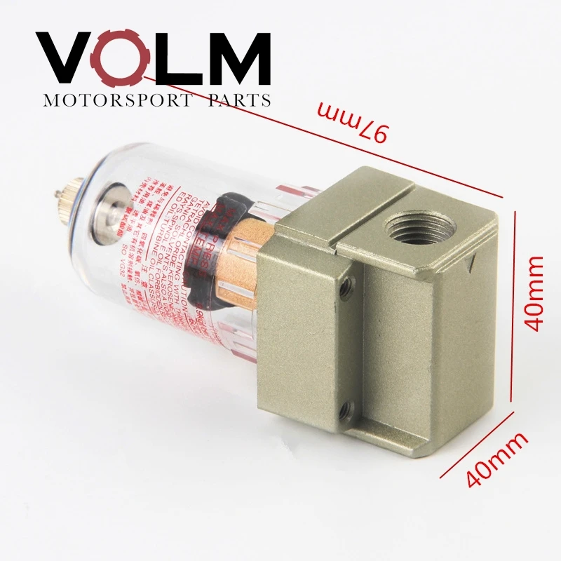 Автоматический масляный бак для двигателя мотоцикла масло может фильтровать