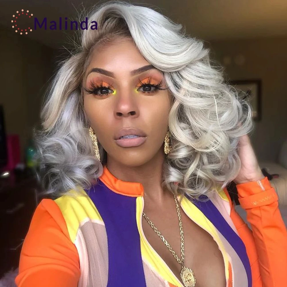 Серые короткие парики боб для черных женщин волнистые с эффектом омбре цветной