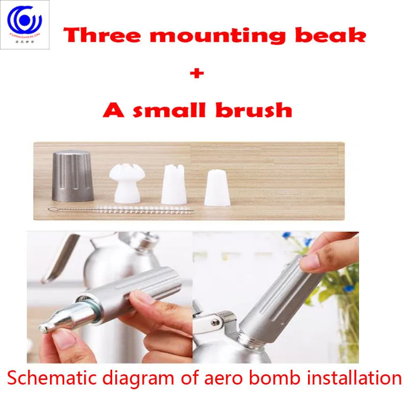 Алюминиевый пистолет для вспенивания крема диспенсер свежих цветов с