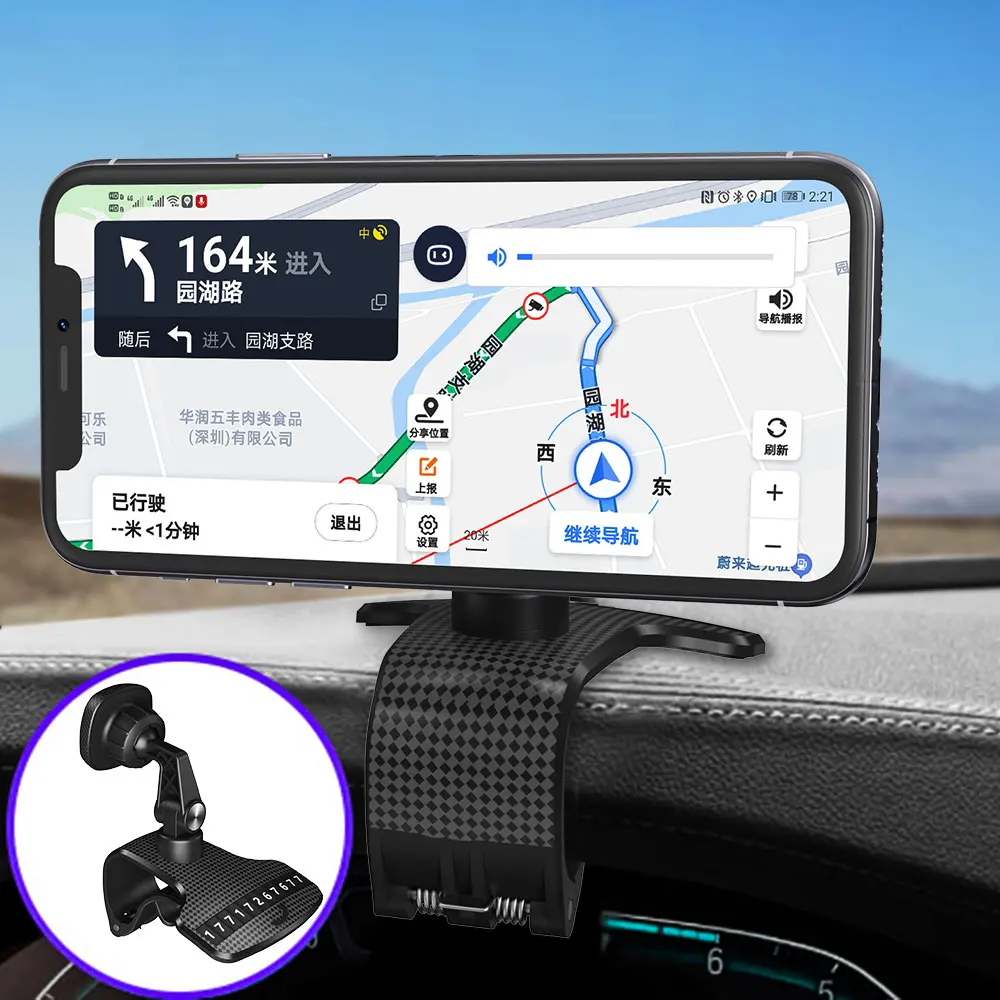 

Magnetic Car Phone Mount Holder Universal 360 Degree Rotation Dashboard Magnet Phone Stand for for iPhone 12 11 Pro Samsung Gal