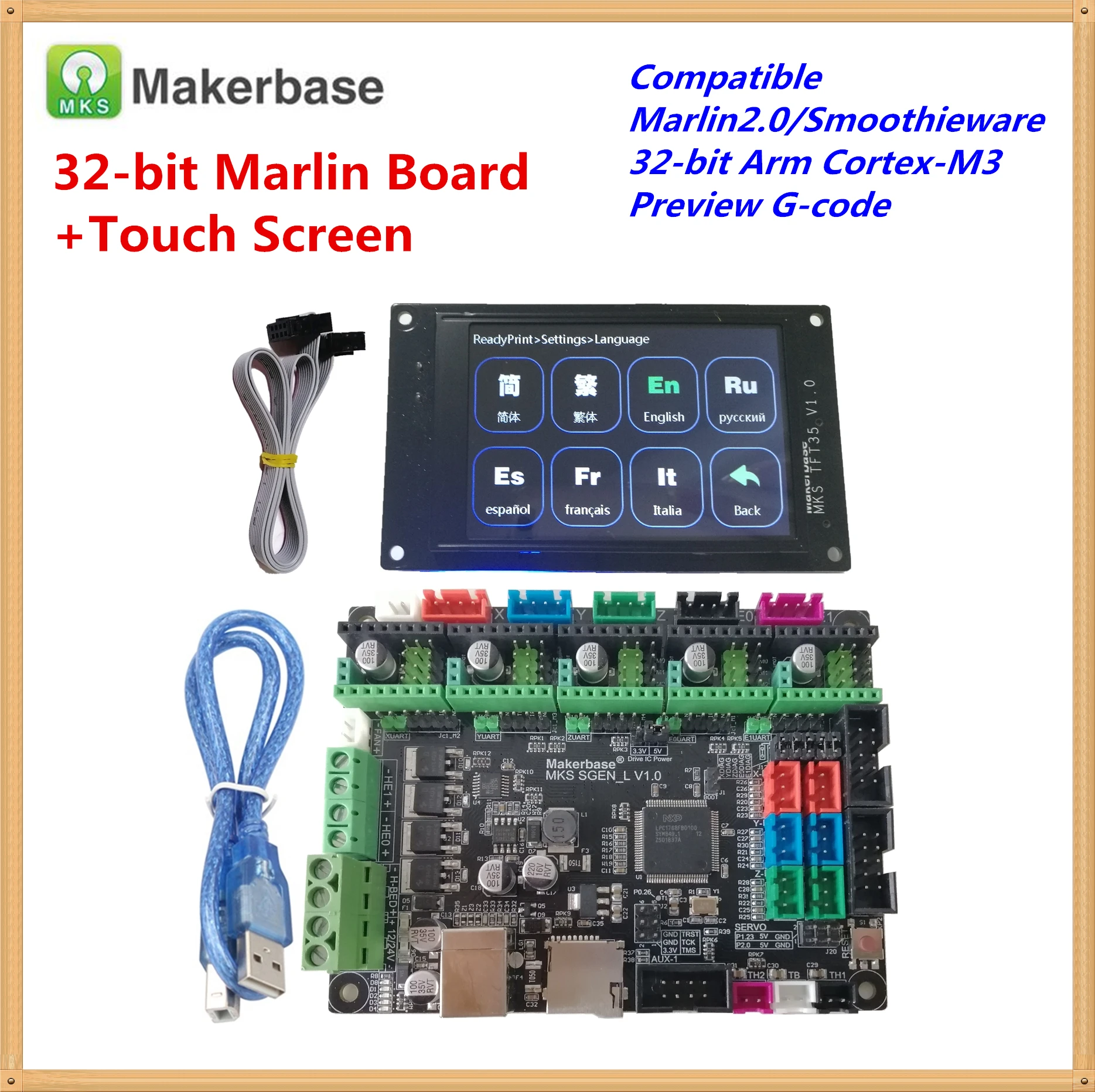 Совместимость с Marlin2.0 Smoothieware MKS SGEN-L card+ MKS TFT35 touch lcd+ MKS TFT Wi-Fi часть аналогичная BIGTREETECH SKR V1.3 плата