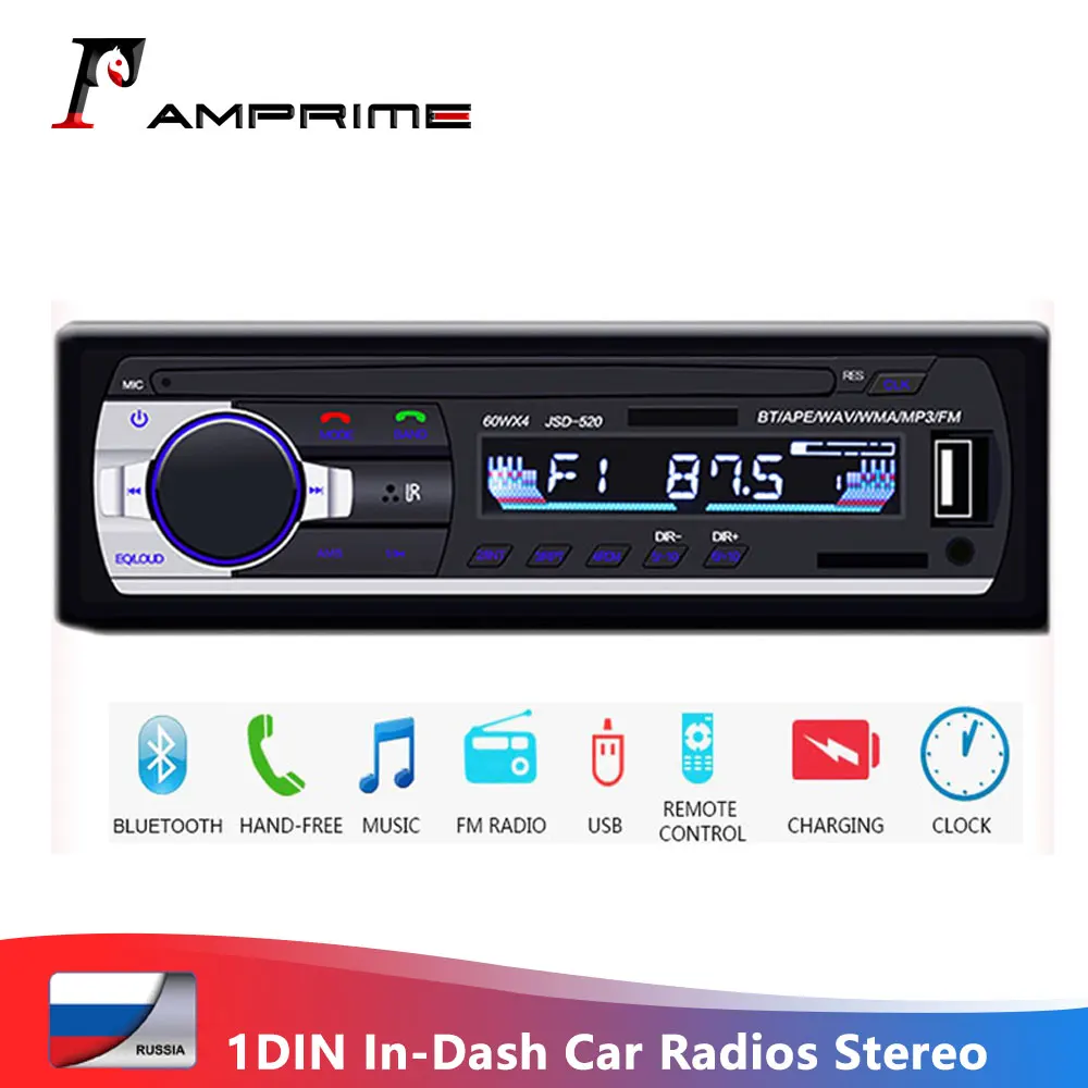 Автомагнитола AMPrime 12 В стерео система с Bluetooth дистанционным управлением зарядным