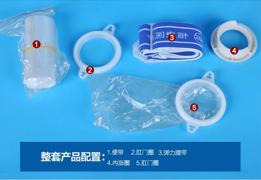 Анальный пояс-мешок для стомии искусственный анальный туалет Круглый Ректальный