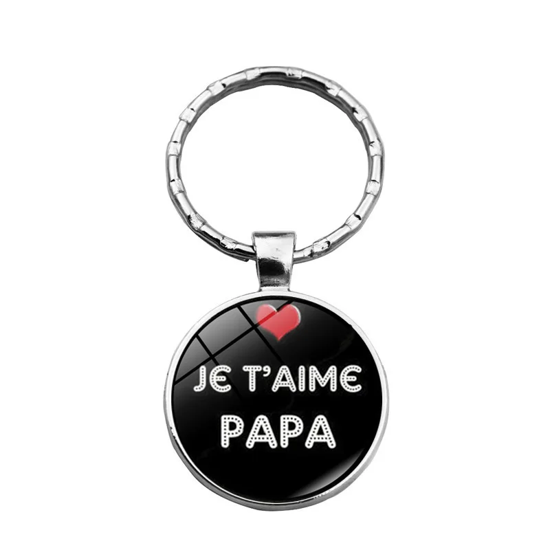 Горячая Распродажа модные брелки для ключей Je Love Papa кольца подарков отцам брелок