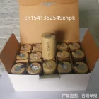 10-20 шт. Ni CD аккумуляторные батареи nicd 1,2 в SC 2000 мАч sub c power 10C батареи для электрической дрели шуруповерта