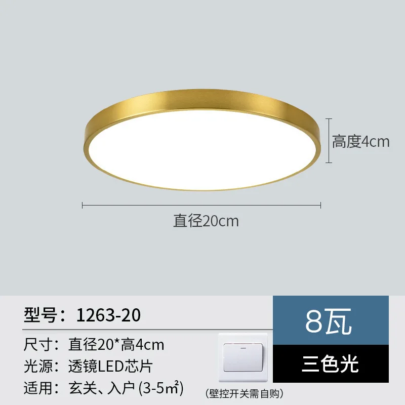 

wrought iron ceiling ventilador de techo balcony porch restaurant Ceiling Lamp Fixtures ceiling lamp lighting light