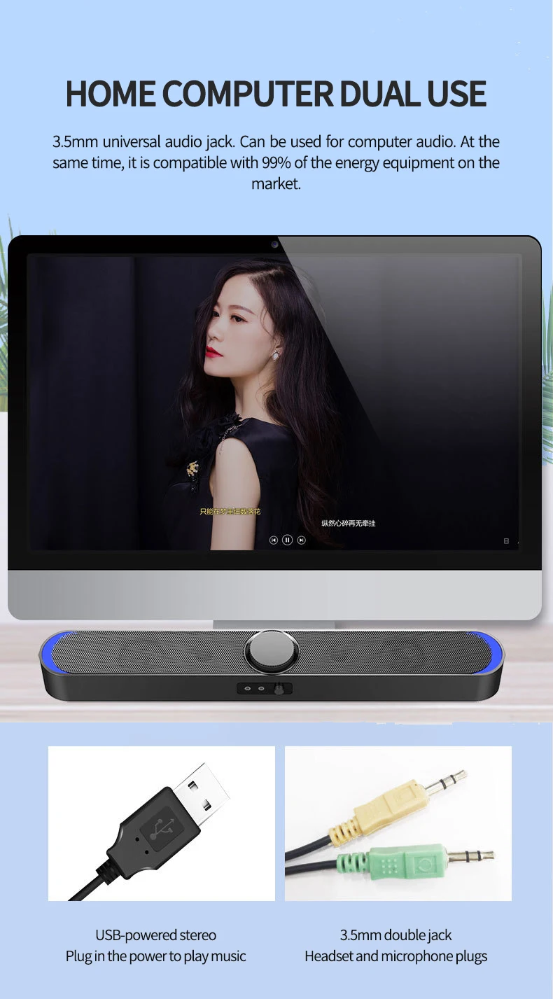 Звуковая панель компьютерные колонки звуковая ТВ светодиодный Барра де сонидо