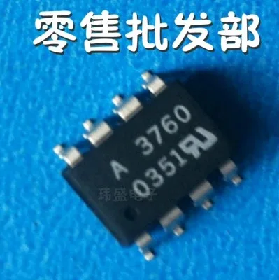 

A3760 HCPL3760 A3760 SOP8