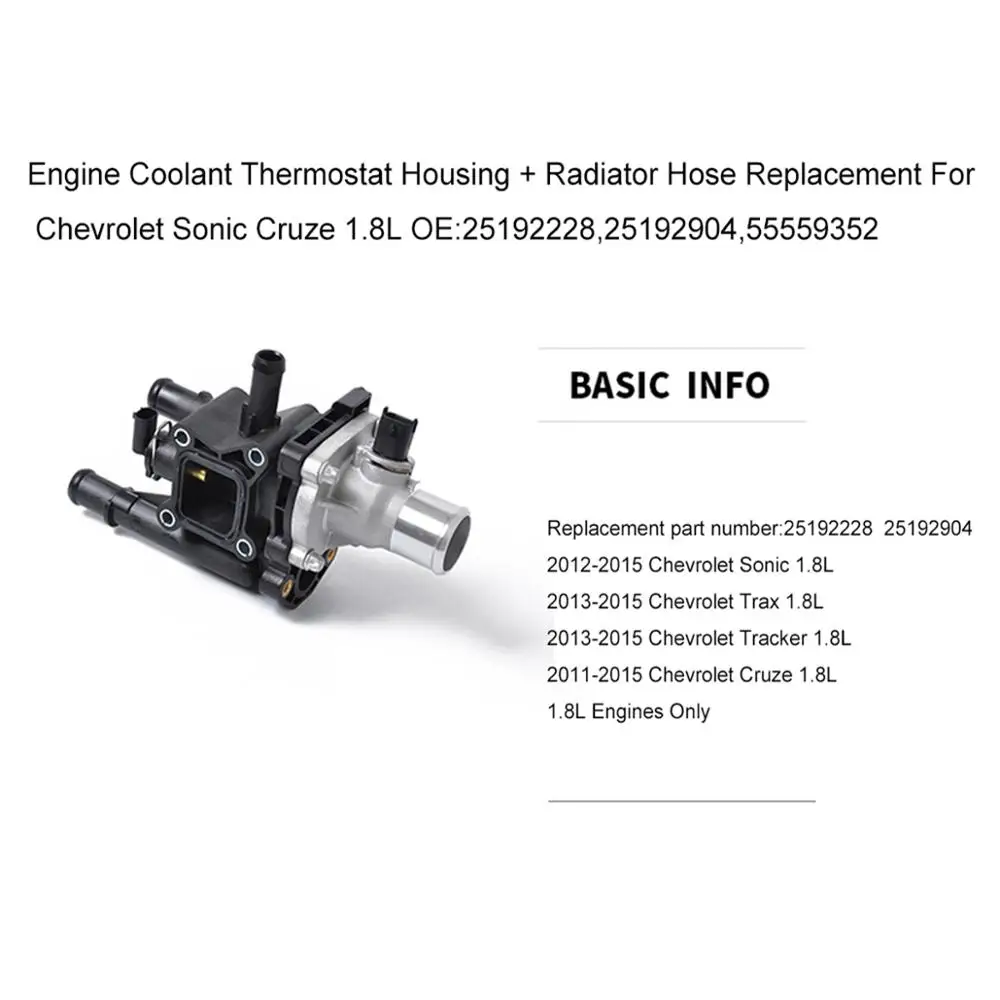 Корпус термостата охлаждающей жидкости двигателя + шланг радиатора Замена для