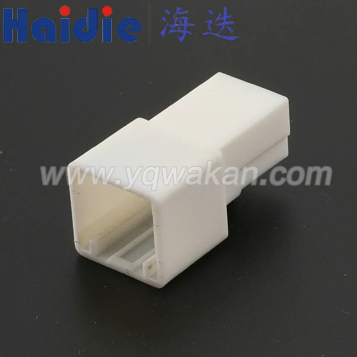 

Free shipping 2sets 14pin auto car houing plug electric plastic wiring harness connector