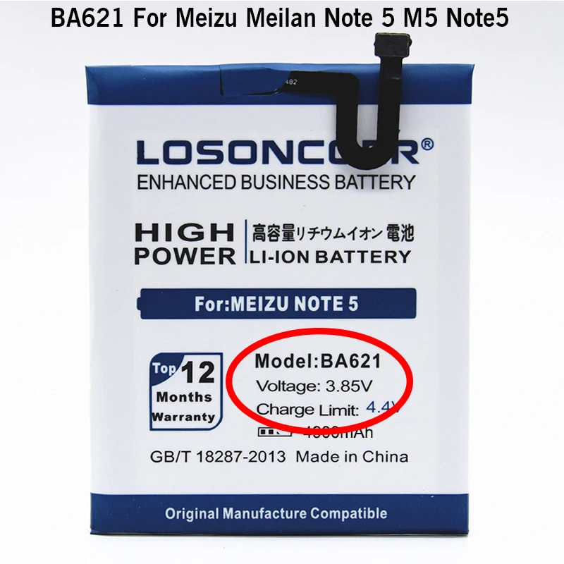 BA621 Battery BA612 BA621 BA611 BA721 Батарея для Meizu Meilan Note 5 M5 батареи сотового телефона Meizy 5S M5 M5S M612Q M612M примечание 6 M6 Примечание M721Q - Цвет: BA621 Battery