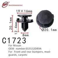 car positioner for nissan 015532dr9a front and rear bumpers mudguards carpets fastener