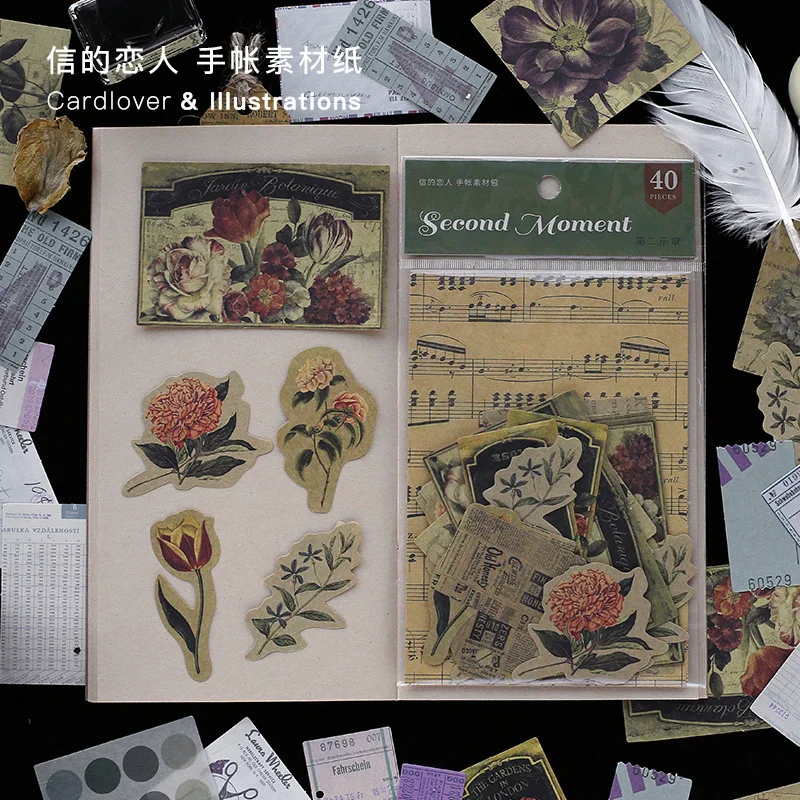 Английские новости бумажные растения материал бумага нежелательный журнал