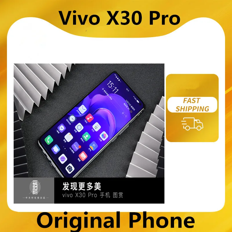 Смартфон Vivo X30 Pro 33 Вт 6 44 дюйма 4350 мАч 4 камеры 64 мп ОЗУ 8 ГБ ПЗУ 128 ГБ|Смартфоны| |