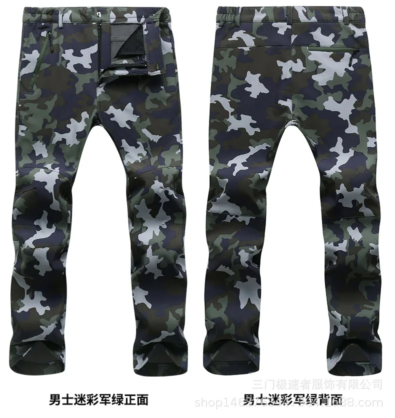 Лыжные штаны мужские водонепроницаемые для сноуборда зимняя Лыжная одежда