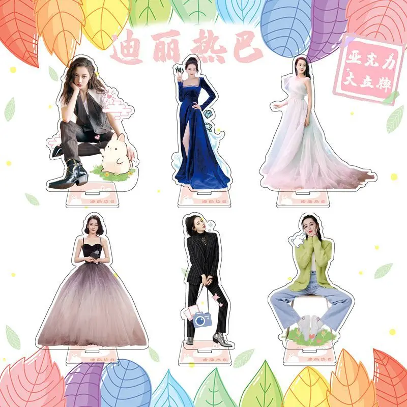 Акриловые подставки для косплея из аниме You Are My Glory | Брелки