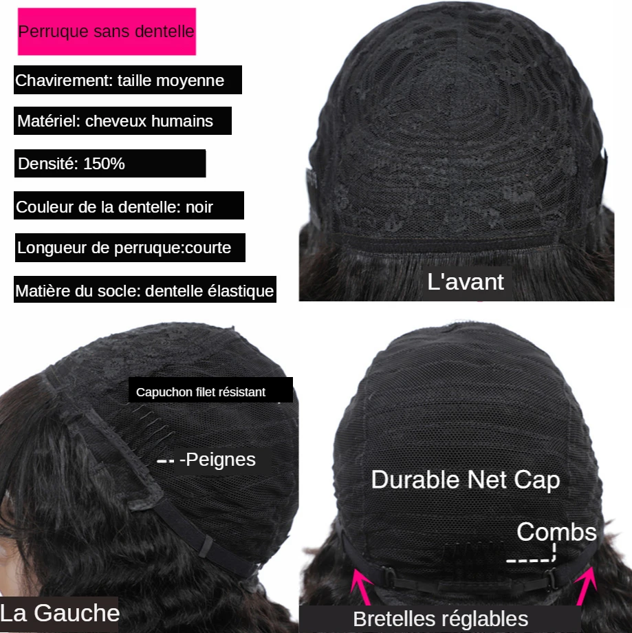 Шикарные волосы парик Боб Courte Perruques brésiliennes droites de cheveux humains avec coupée lutin frange | Шиньоны