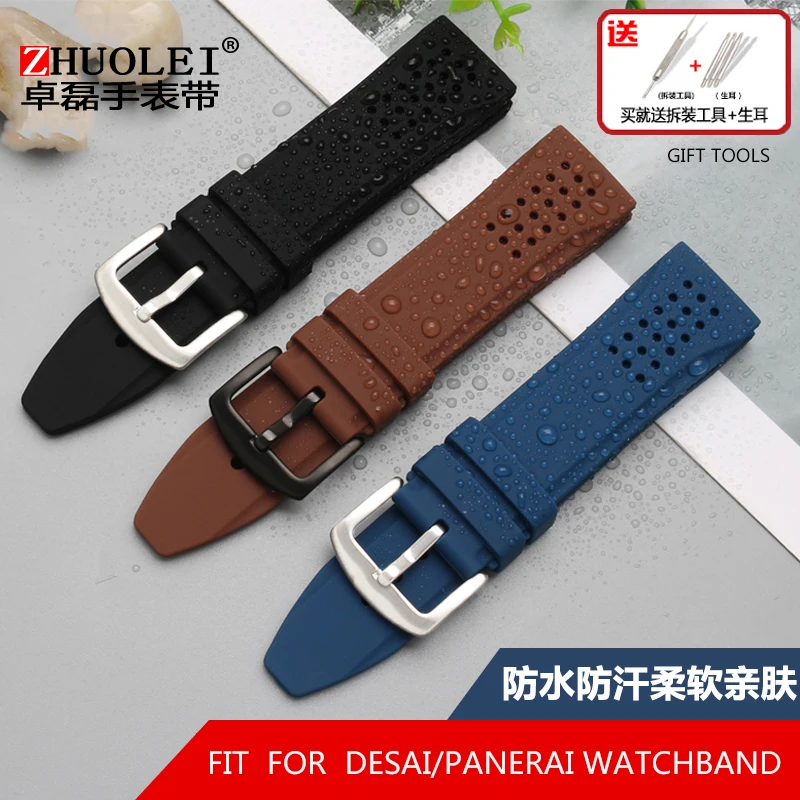Силиконовый ремешок для часов дизельных DZ4318/4323/4427/4500/DZT2009 резиновый 24 мм мужской