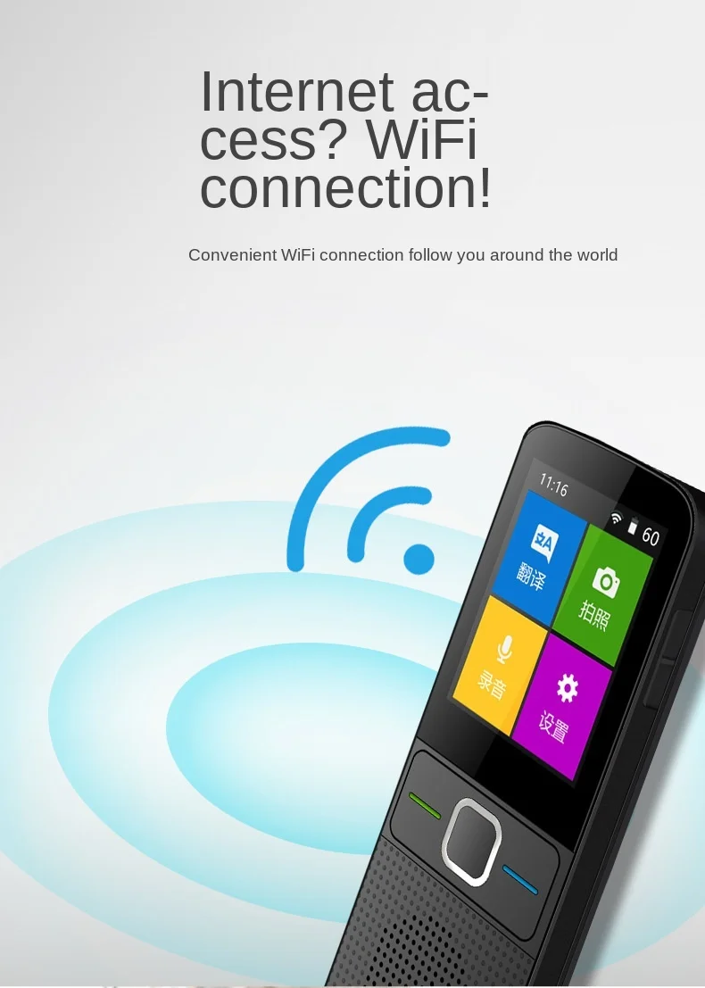 Смарт-переводчик для речи в режиме реального времени 42 языка Wifi | Электроника