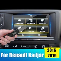 for renault kadjar 2016 2017 2018 2019 tempered glass car navigation screen protector film lcd anti scratch sticker accessories