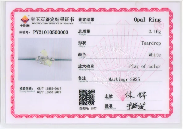 Женское кольцо с перьями TBJ Ювелирное Украшение натуральным этопийским опалом из