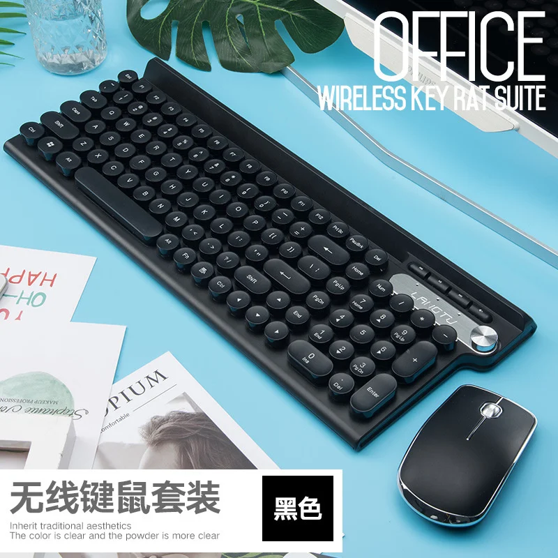 

Wolftu LT500
