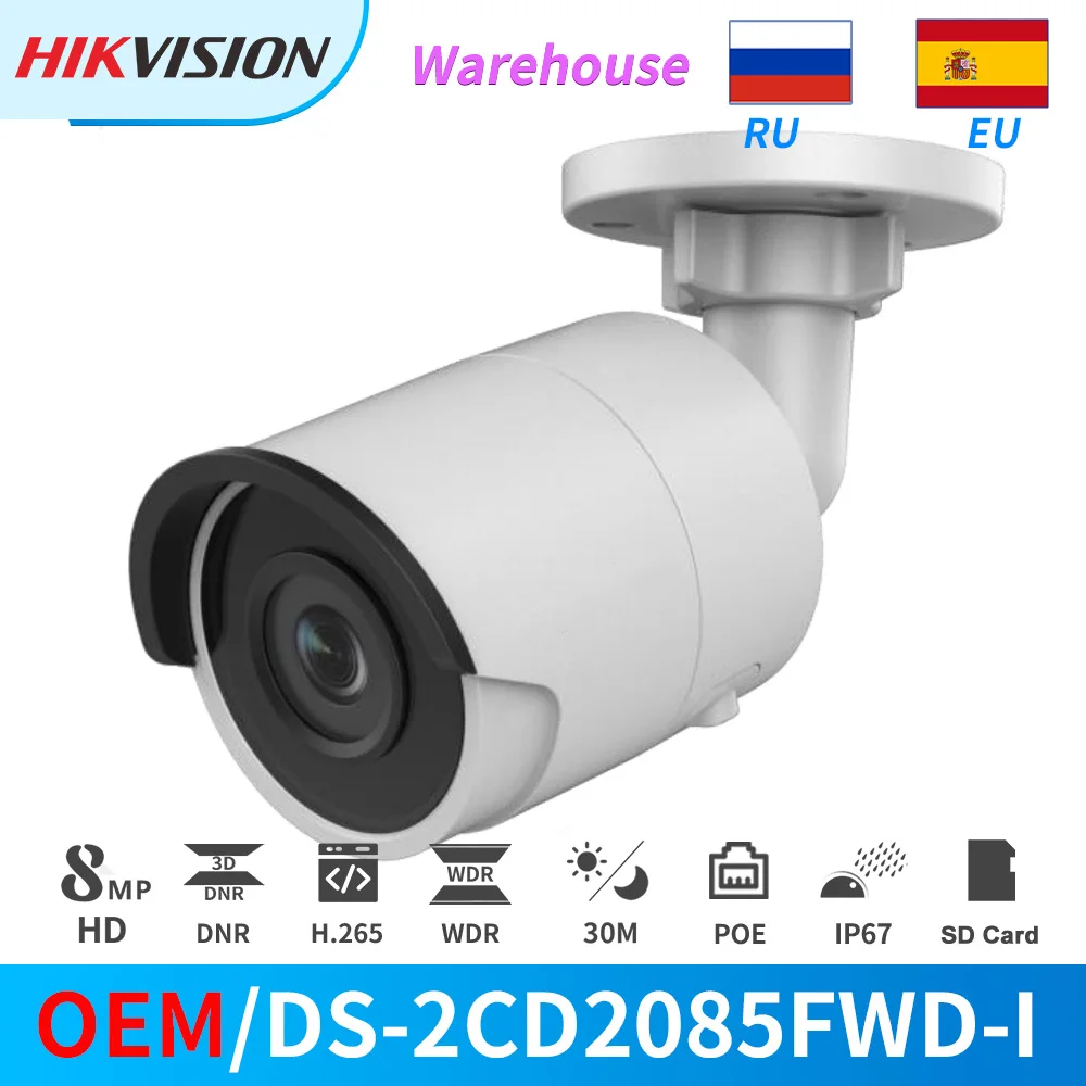 

Hikvision IP Camera 8MP IR PoE Bullet Camera DS-2CD2085FWD-I With SD Card Slot CCTV Security Cameras Outdoor cam HIK-CONNECT