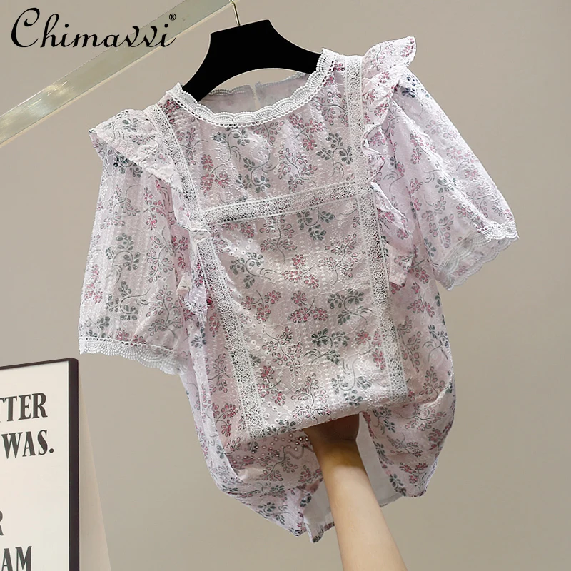 

Tops & Tees