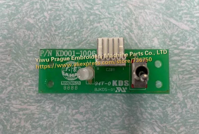 Оригинальная карта переключения Dahao P/N KD001 KD001-1006 Сигнальная плата для запасных частей вышивальных машин Китая Feiya и т.д.