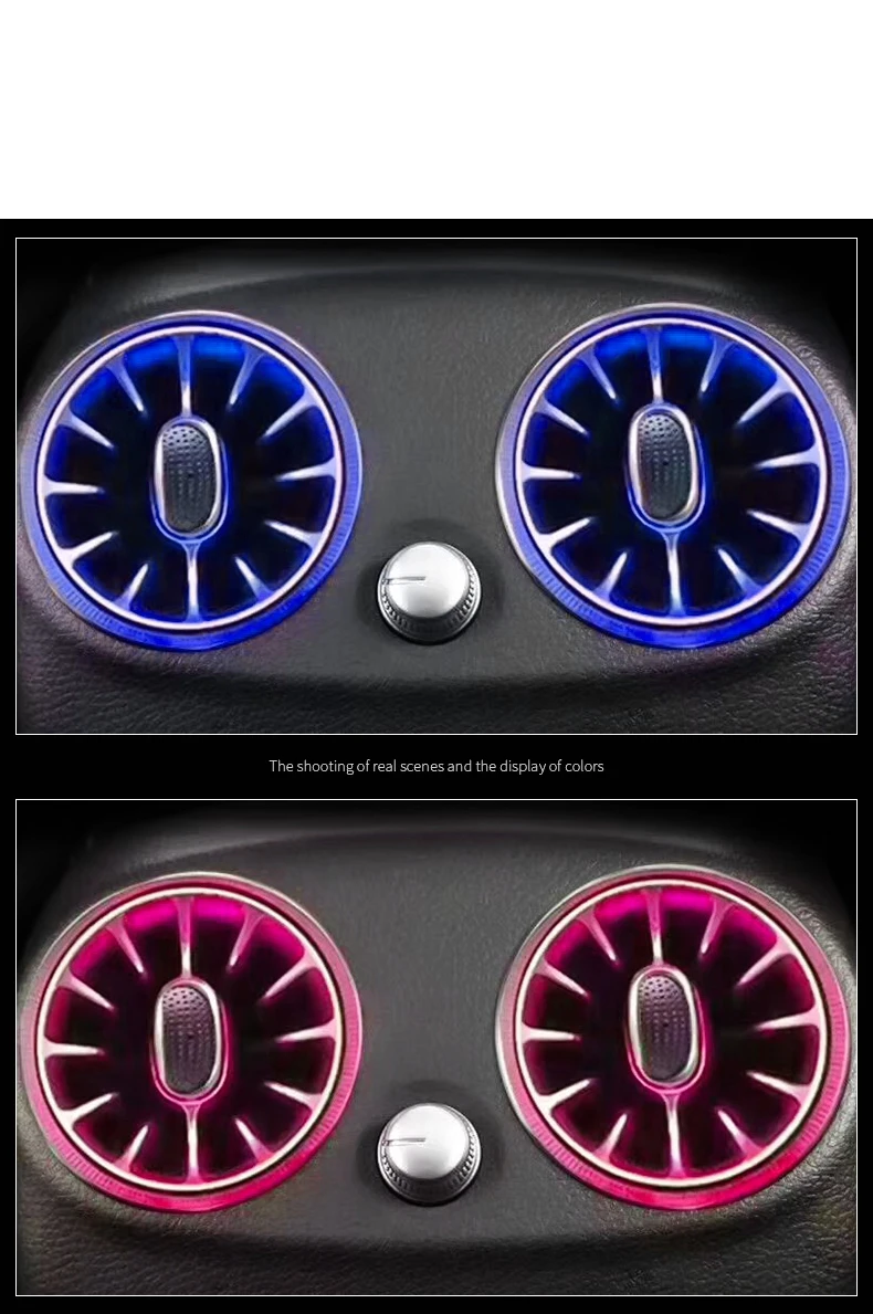 Вентилятор заднего кондиционера светодиодный турбинный окружающий свет для