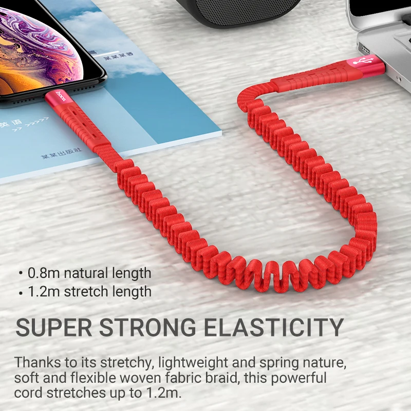 hoco пружинный usb кабель для lightning эластичный провод зарядки и передачи данных