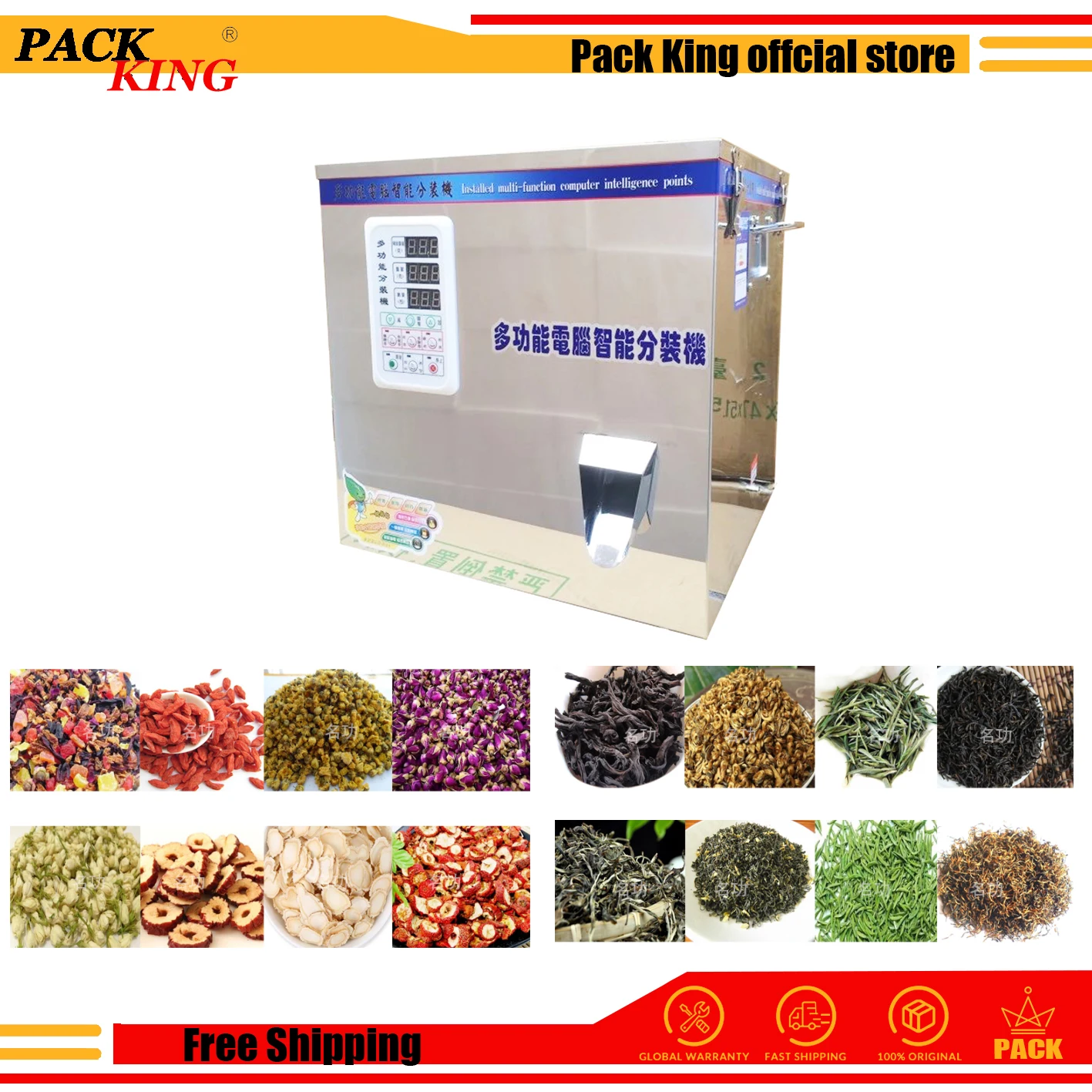 売却 オーガースパイラル型ハーブ充填および計量機白緑黒茶葉薬用材料ラッキング茶葉フィラー