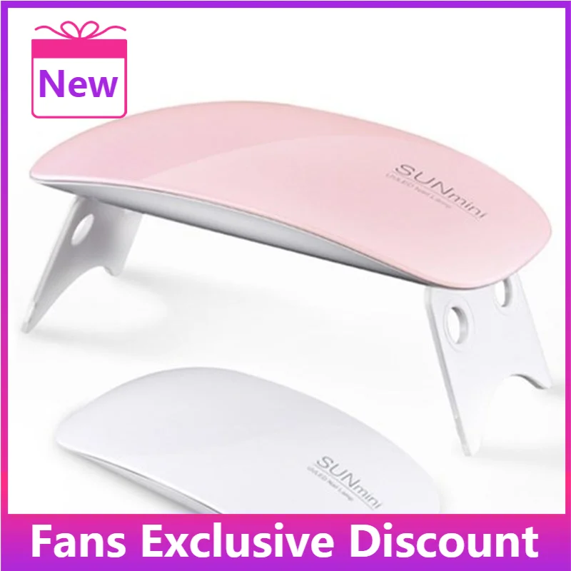 

Мини-Сушилка для ногтей с УФ светодиодный светкой, 5 в пост. Тока