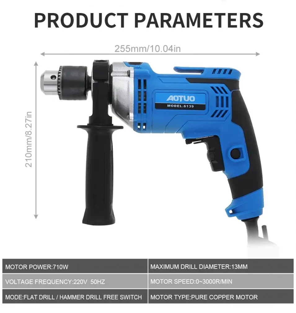 

220V 710W Adjustable High Power Electric Drill with 13mm Stainless Steel Chuck for Punching Polishing Cutting
