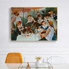 Постер Пьер Огюст Ренуар, каноэ, обед, печать на холсте, настенное искусство, классическая картина маслом, декоративная картина для спальни