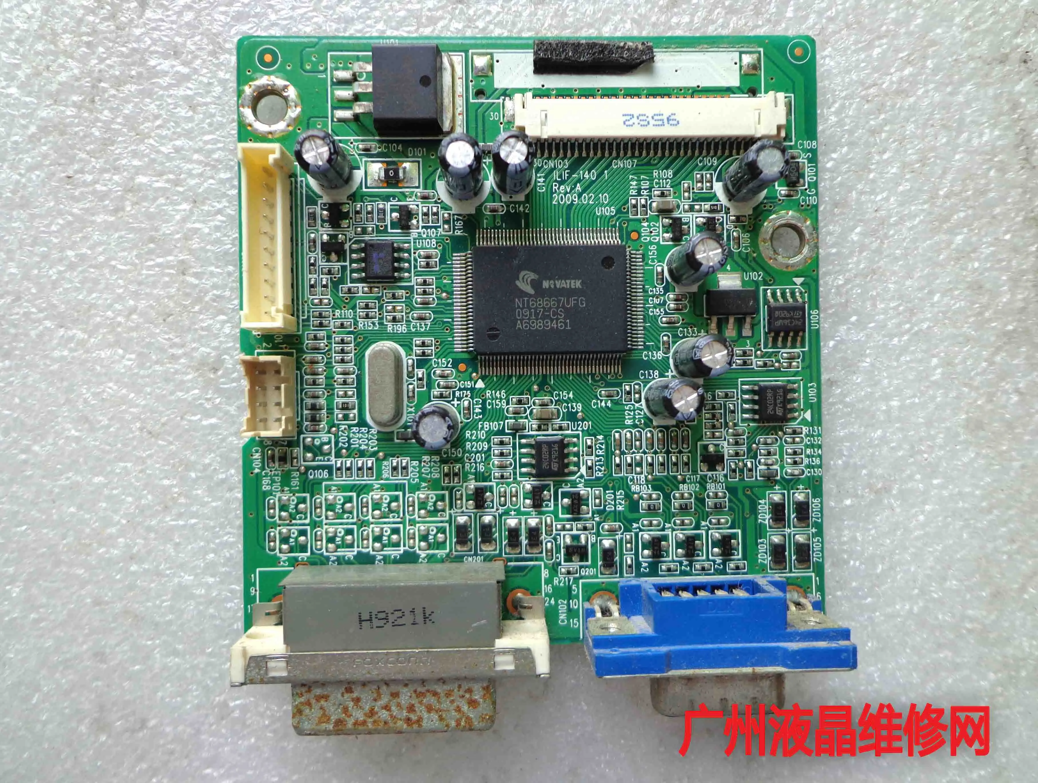 Оригинальный AOC TPV 2391VW 2391V приводная пластина основная плата 492711300100R ILIF
