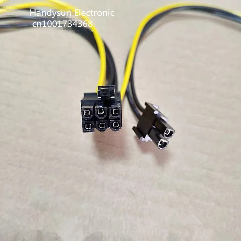 Адаптер питания для видеокарты SATA Dual 15Pin M-PCI-e PCIE 8 (6 + 2) Pin F кабель 8pin-Sata Y 18AWG |