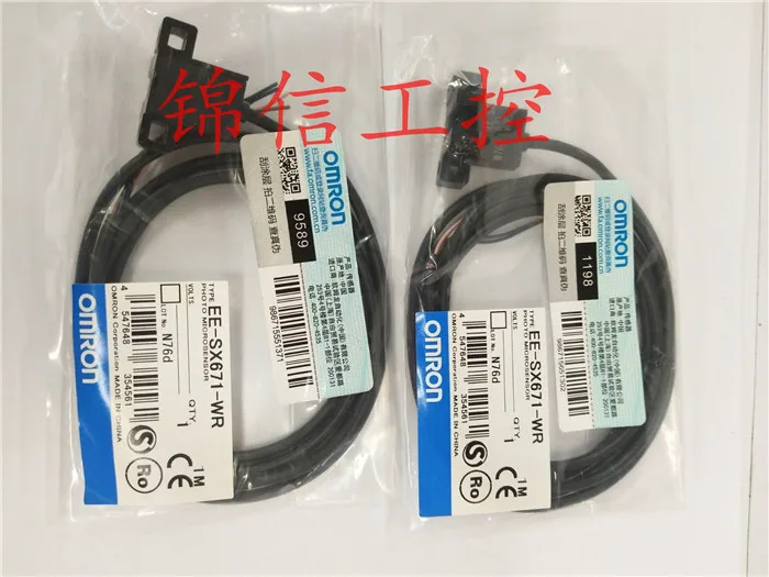 

2pcs new omron Proximity EE-SX670-WR EE-SX671-WR EE-SX672-WR EE-SX673-WR EE-SX674-WR EE-SX670A-WR EE-SX671A-WR EE-SX672A-WR