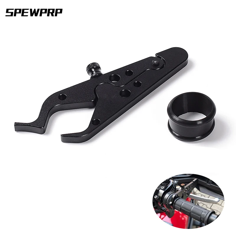 Универсальный замок тормозной заслонки мотоцикла SPEWPRP круиз-контроль