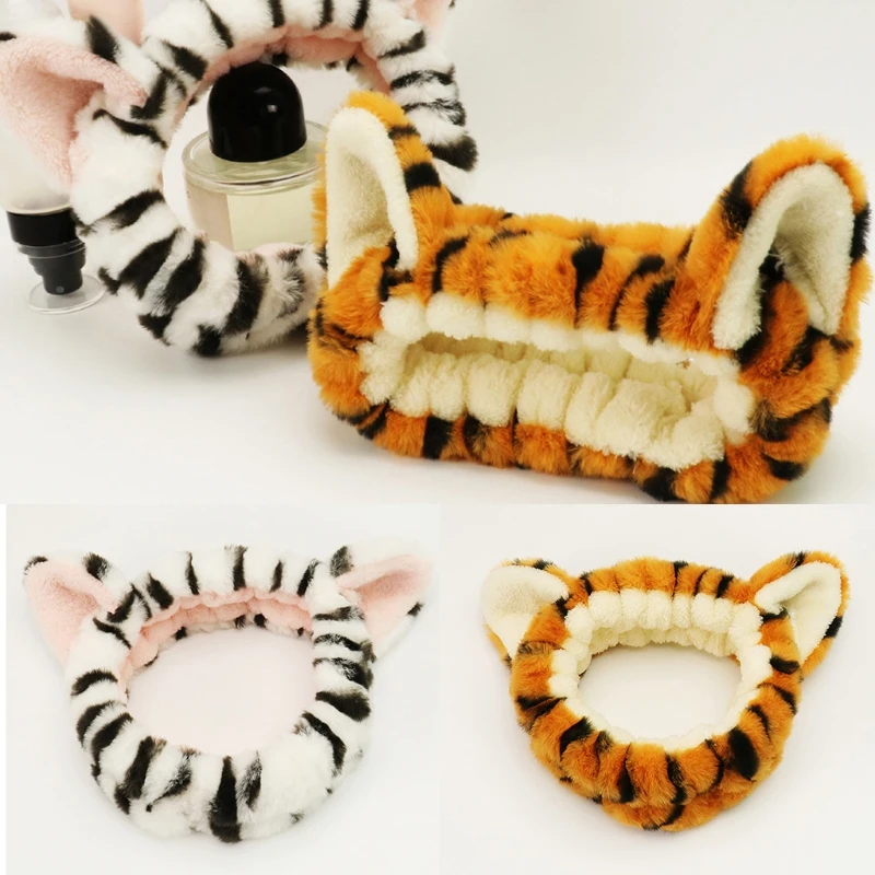 Elastic Furry Headband Non Slip Tiger Striped Head Wrap Cat Ears Headbands Makeup Headwrap Lovely Soft Animal Head Wrap