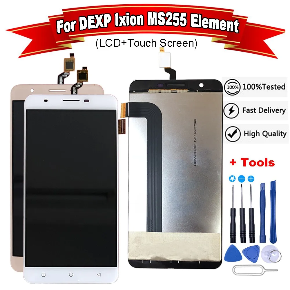 ЖК дисплей для DEXP Ixion MS255 5 дюйма детали телефона запасные части с бесплатными