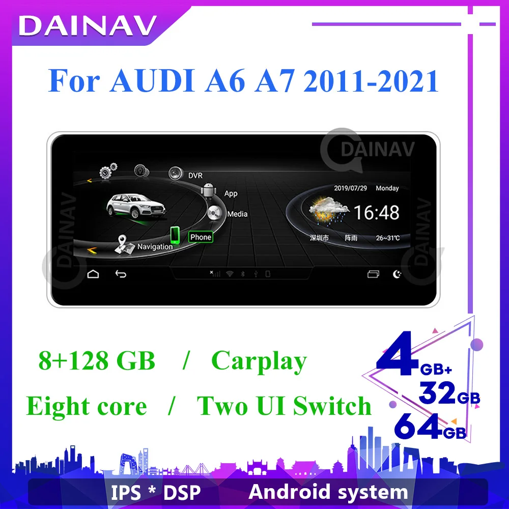 Автомобильный мультимедийный плеер carplay 128 ГБ 10 25 дюйма для AUDI A6 A7 2011 2013 2014 2015 2016 2017