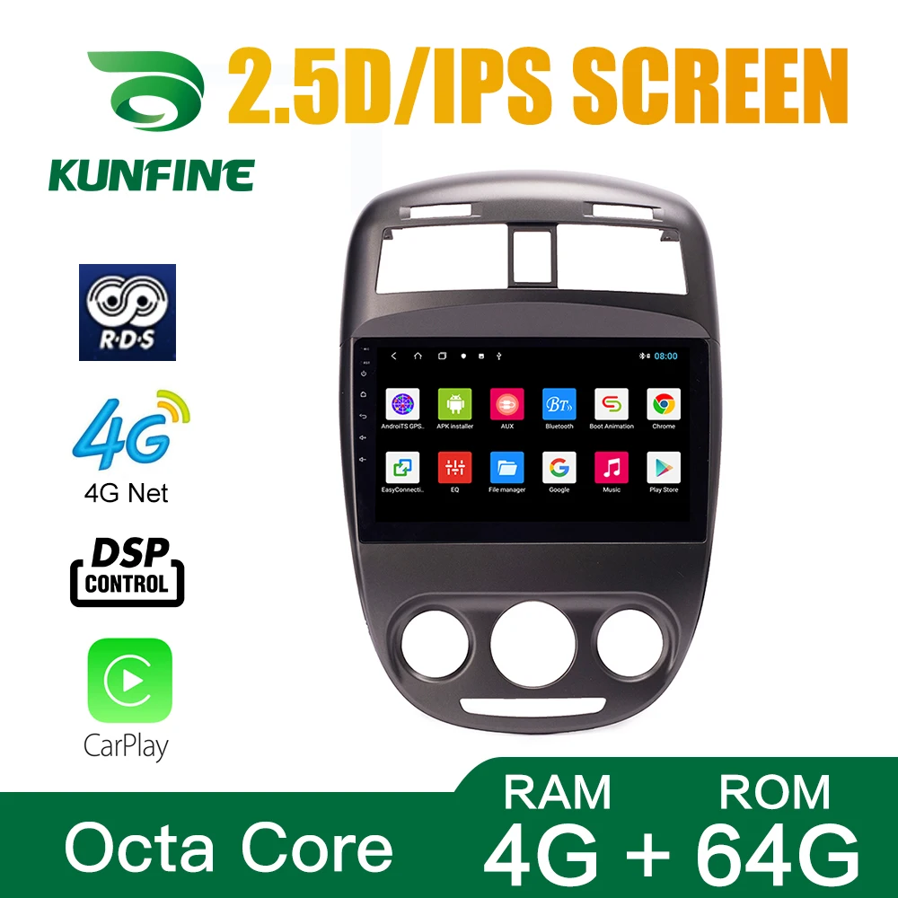 

Octa Core 1024*600 Android 10,0 автомобильный DVD GPS-навигатор плеер Deckless Car Stereo для BUICK Excelle 2008-2018 радио головное устройство