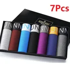 Нижнее белье мужское 7 шт.лот, боксеры, мужское нижнее белье, шорты, мужские эластичные удобные Молодежные боксеры из модала, сумка азиатского размера