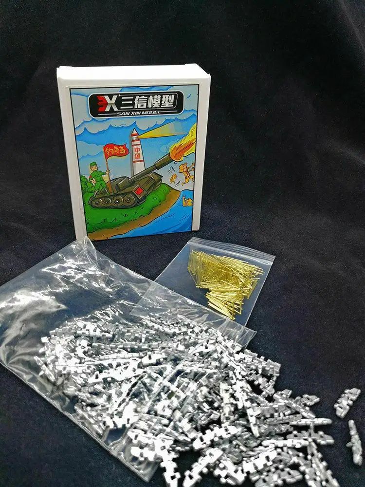 Металлические звенья трека SANXIN SX35009 1/35 для модели Merkava MK.3D Meng TS-001 TS-025 |