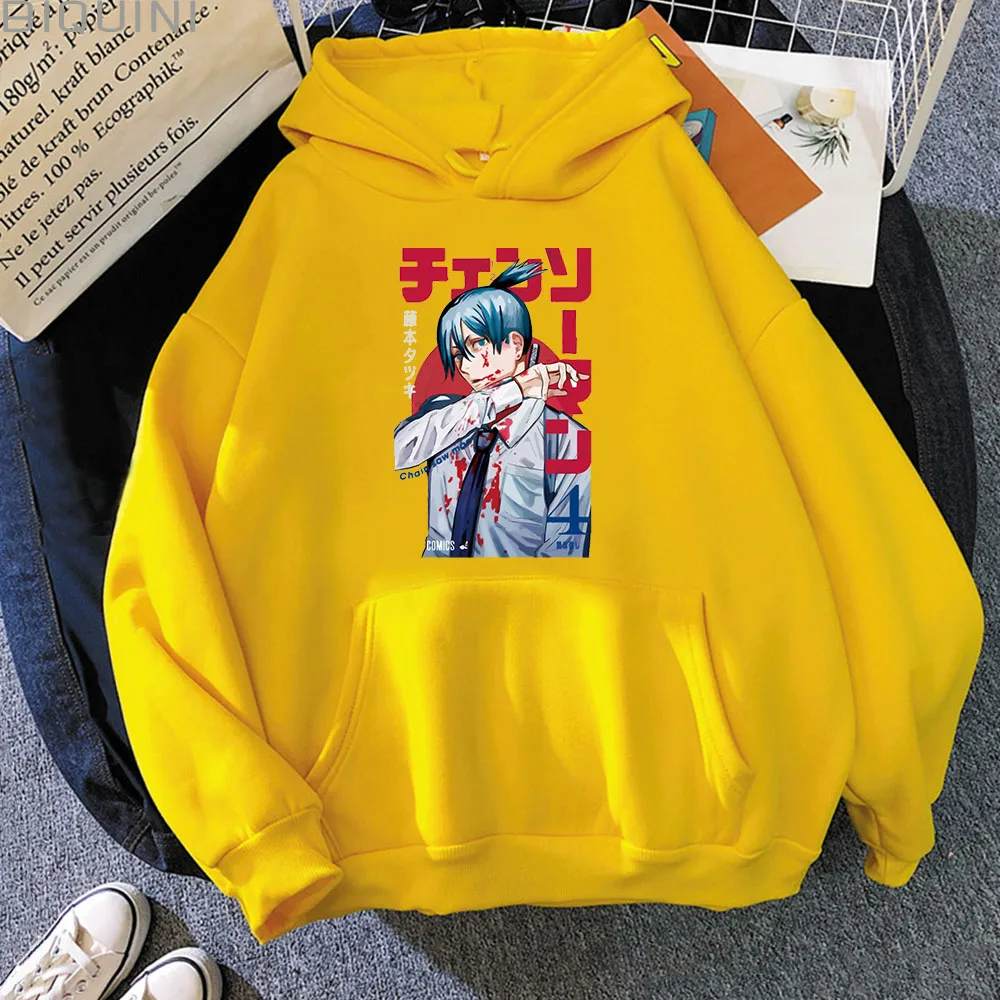 

Hoodies & Sweatshirts